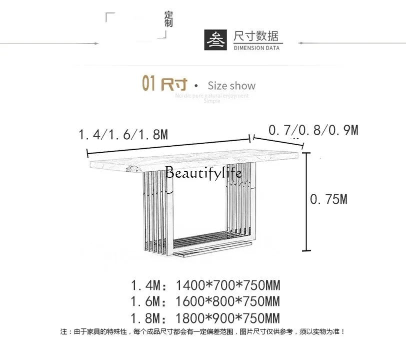 Modern simple marble dining table Nordic fine dining room stainless steel light luxury dining table rectangle