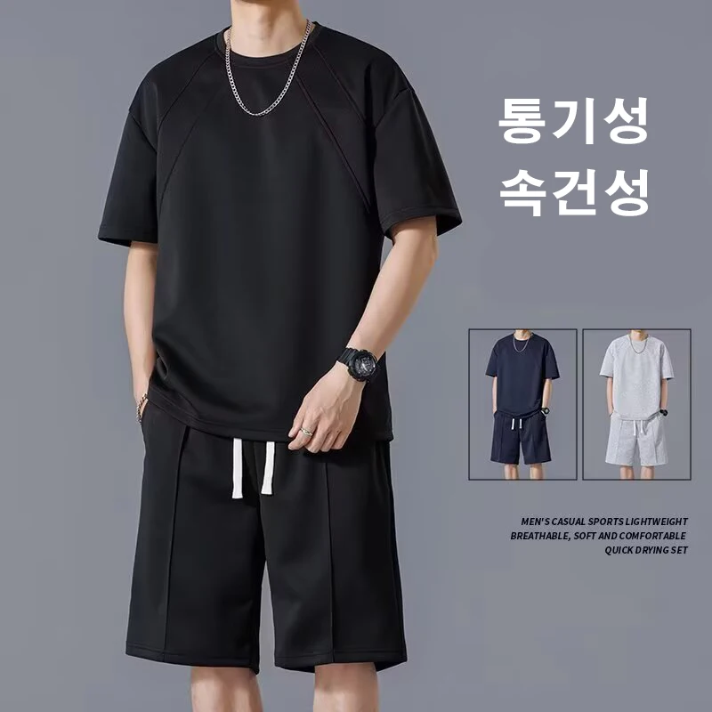 

High Quality Men's 2 Piece Set Summer Short Sleeved T-shirt Sport Shorts Sets Running and Fitness Sportswear 2026 Men' Outfit