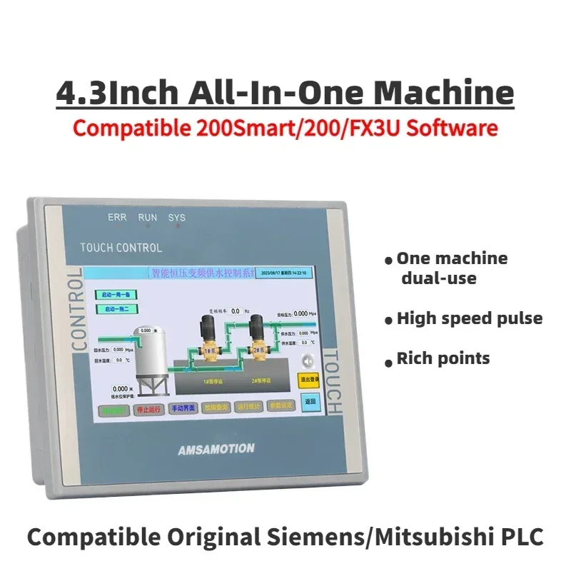 AMSAMOTION 4.3inch PLC Touch Screen All-in-one Machine Compatible Siemens 200Smart for Mitsubishi Programmable Logic Controller