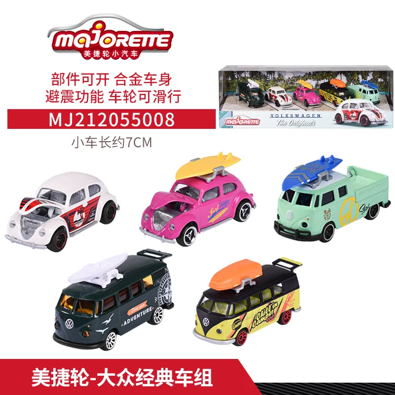 Majorette 1/64 for T2 T3 Diecast Model Car Kids Toys Gift