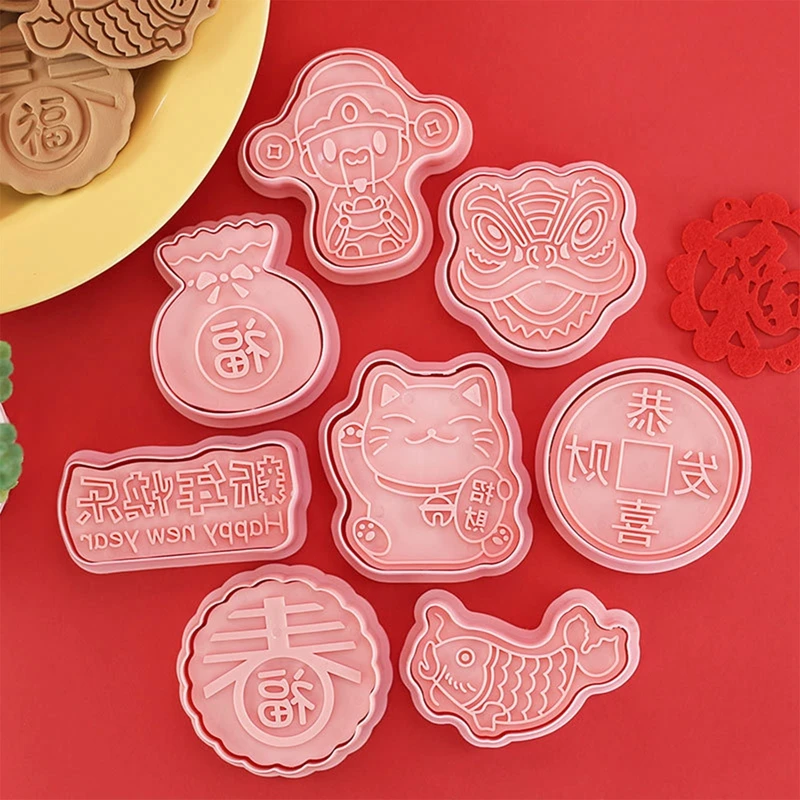 8Pcs/Set Spring Festival Cookie Cutter Set Plastic Chinese New Year Cookie Stamp Cutters Biscuit Mold Cakes Cookie Decor Tools