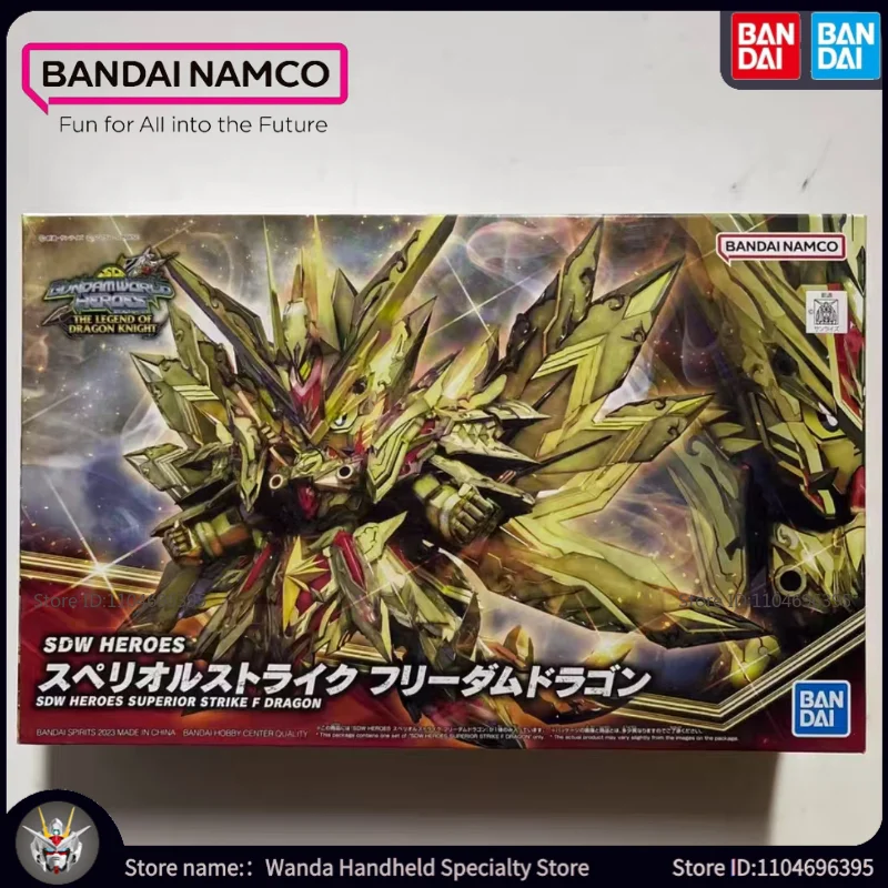 In Stock Brand New Gundam Model Toys SDW HEROS 30 Superior Dragon Popular Fun Collection Assemble Mecha Figure Doll Holiday Gift