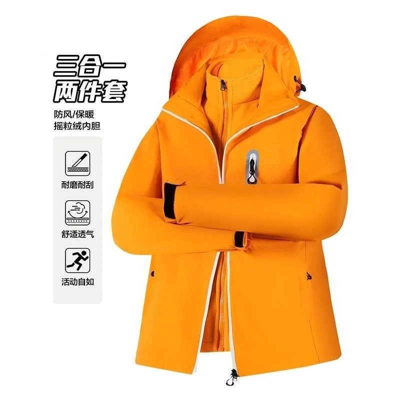 Outdoor Hiking Jackets Man Camping Hoodies Jacket 3 in 1 Detachable Shell & Inner Pot 2pcs/set Windproof Skiing Warm Women Coats