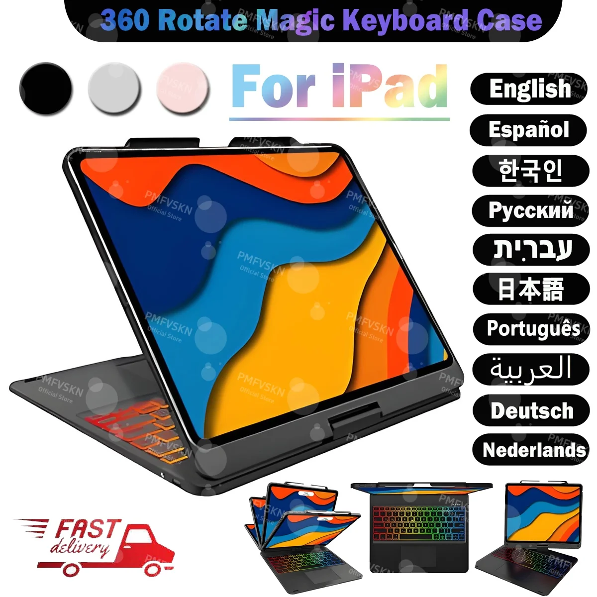 

360 ° Волшебная клавиатура для iPad Pro 11 12,9 13-дюймовый чехол M4 M3 для iPad Air 6th 7th 11 13 дюймов Air 5 4 iPad 11th A16 10th