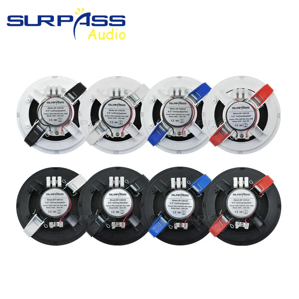 4.5인치 8옴 10W PA 시스템 홈 패시브 천장 스피커 스테레오 사운드 풀 레인지 라우드스피커 배경 음악 앰프용 실내용