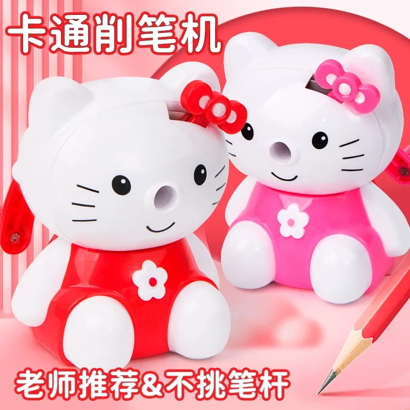 

Hello Kitty cartoon kawaii elementary school students easy to use hand-operated pencil sharpener pencil sharpener