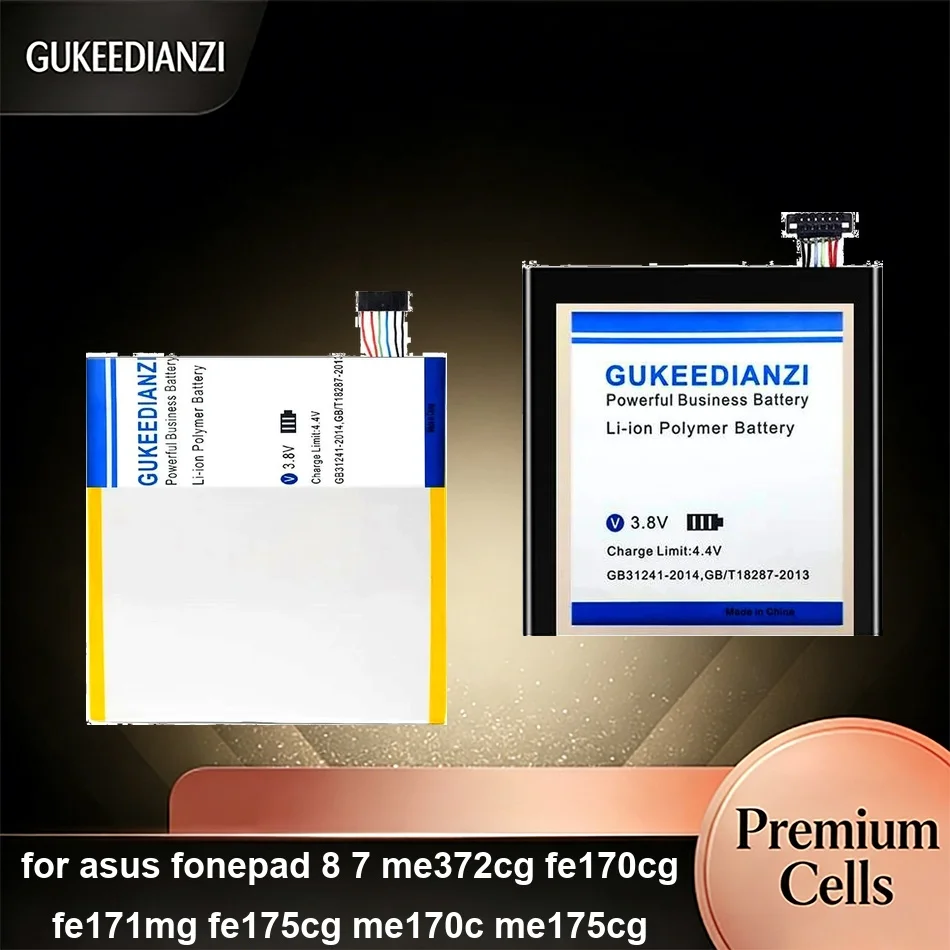 

Аккумулятор для планшетов Asus Fonepad 8 7 (модели me372cg, fe170cg, fe171mg, fe175cg, me170c, me175cg) C11P1331, C11P1310, C11P1412, 4200-5150 мАч