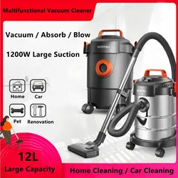 Multifunctional High-power Vacuum Cleaner Wet and Dry Dual-use Small Large Suction Cleaner for Home Car Wash Commercial Industry