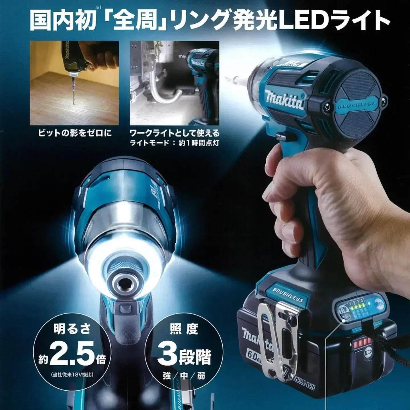 MAKITA DTD173Z Cordless Impact Driver DTD173 Brushless Motor Electric Drill Rechargeable Power Tools Makita DTD173Z01 DTD173Z02