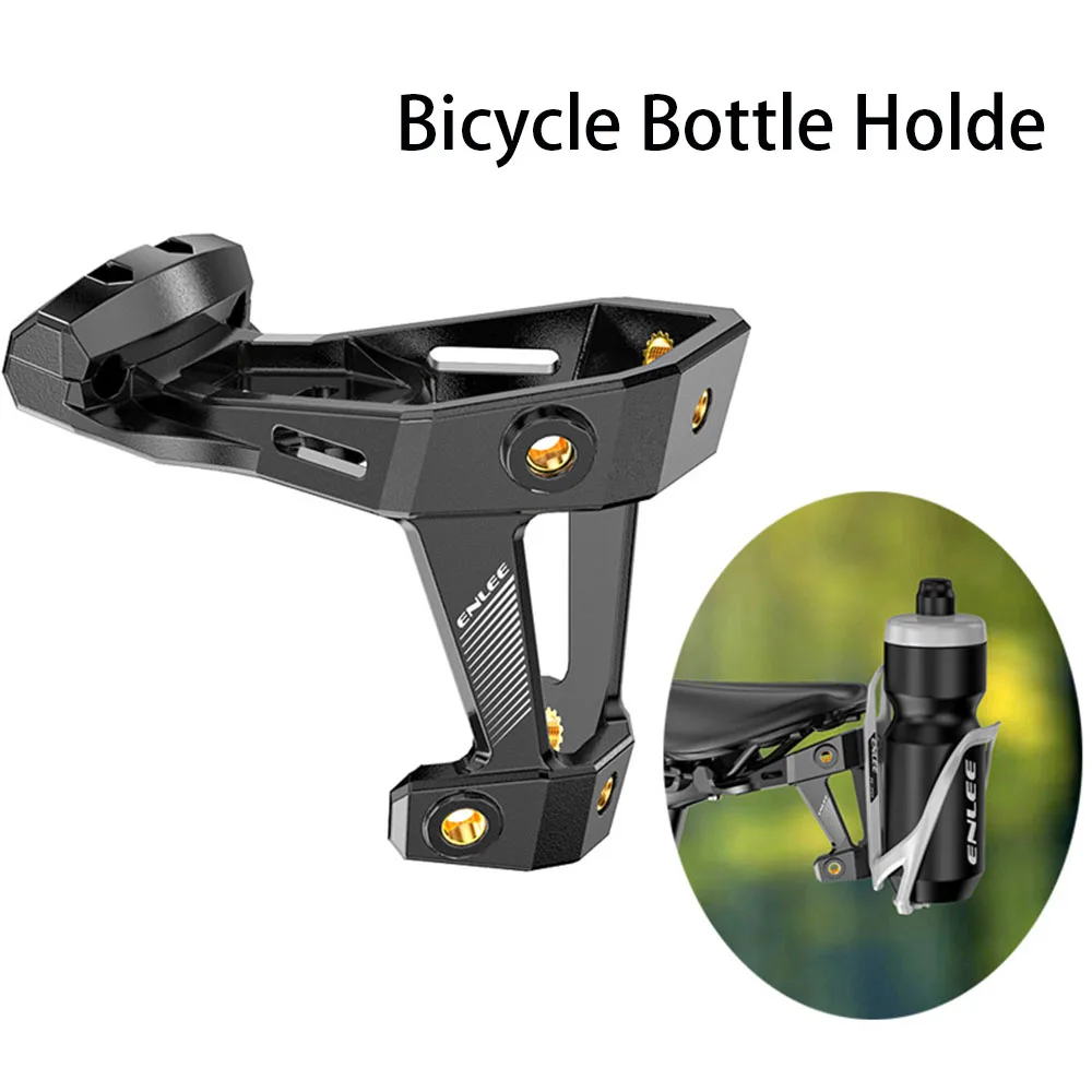 

Ultralight Bicycle Bottle Holder Saddle Mount Adapter Bicycle Bottle Bracket MTB Road Bike Water Bottle Cage Cycling Accessories