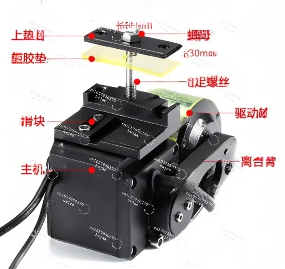 Bicycle Electric Booster Mountain Bike Modification Kit Accessories 48V Battery External Riding Motor Flash Orange