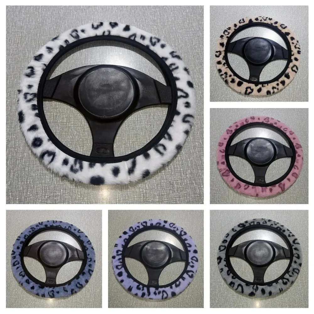 

Warm&Cozy Steering Wheel Cover Breathable Soft Car Steer Wheel Protector Anti Sweat Wear-resistant Winter Teering Wheel Cover