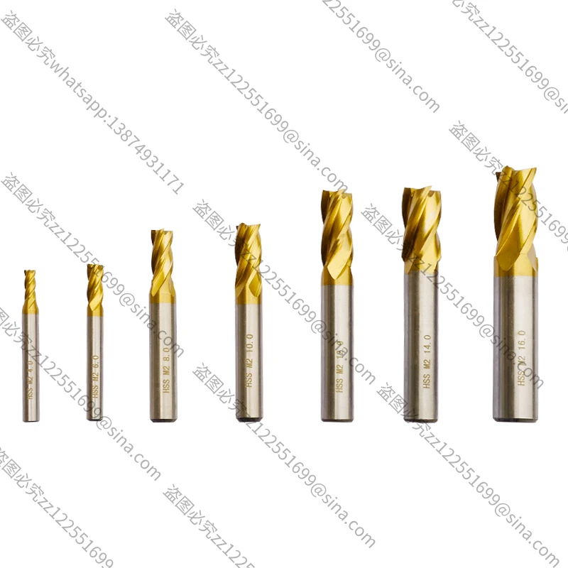 Suitable for Four-edge Milling Cutter Titanium Plating 7-piece Set Fusai Drilling and Milling Machine Special
