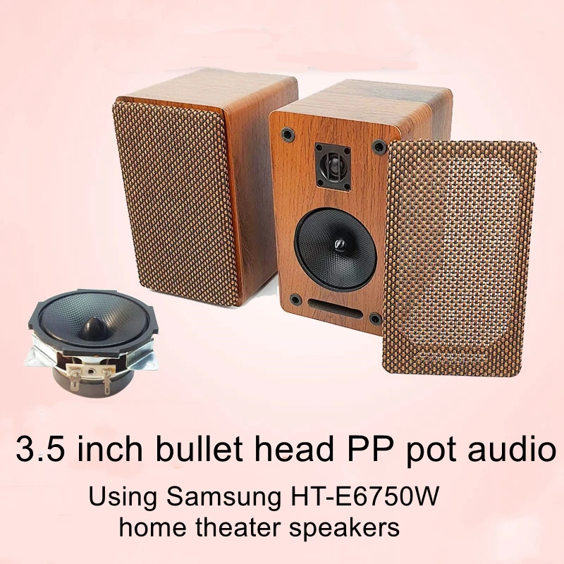 

Retro three-inch 3-inch passive speaker audio full-range two-way surround car CD gallows for Samsung