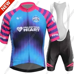Unibet Tietema-Rockets 2026 Cycling Jersey Set Men France Team Clothing Short Sleeve Bicycle Shirt Road Bike Suit MTB Wear Short