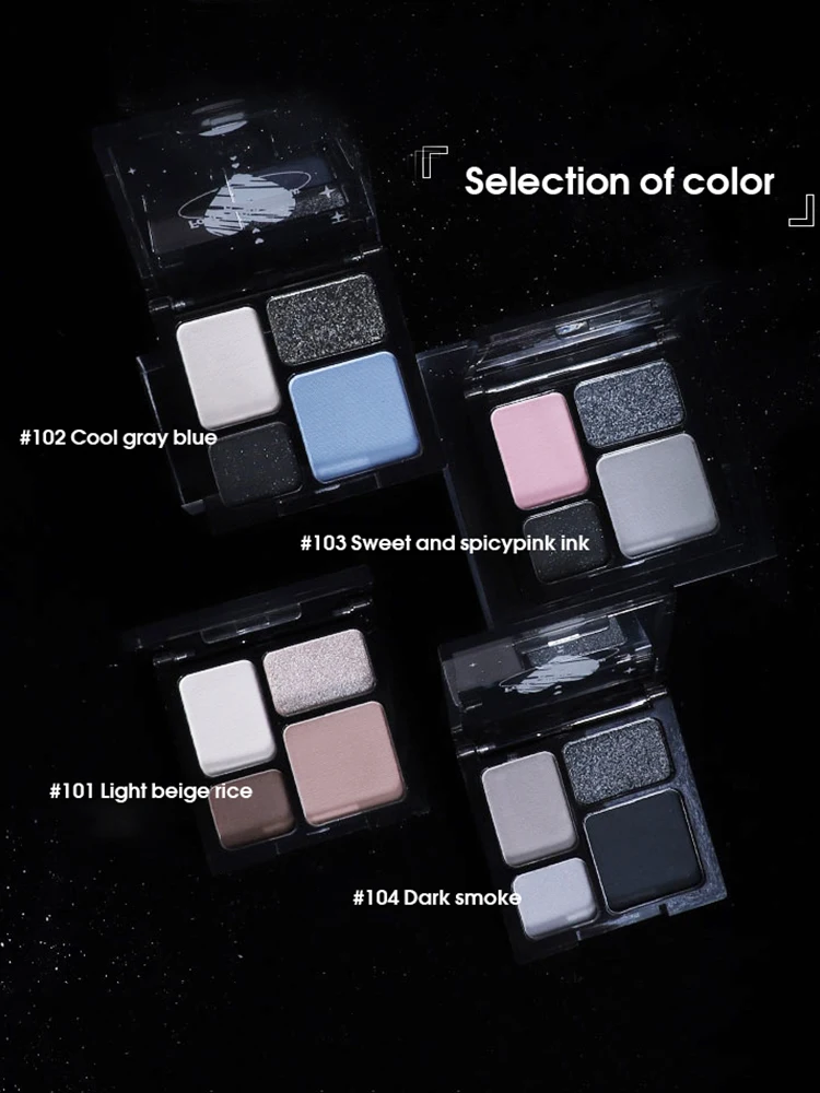 Biya cold series slightly drunk eye shadow quad plate pearlescent matte sweet cool dark smoke makeup punk style eye shadow