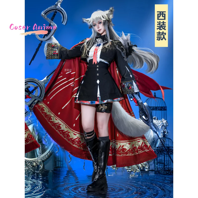 게임 Arknights Lappland Decadenza 코스프레 의상 유니폼 할로윈 카니발 파티 크리스마스 놀이 역할 의류 의류