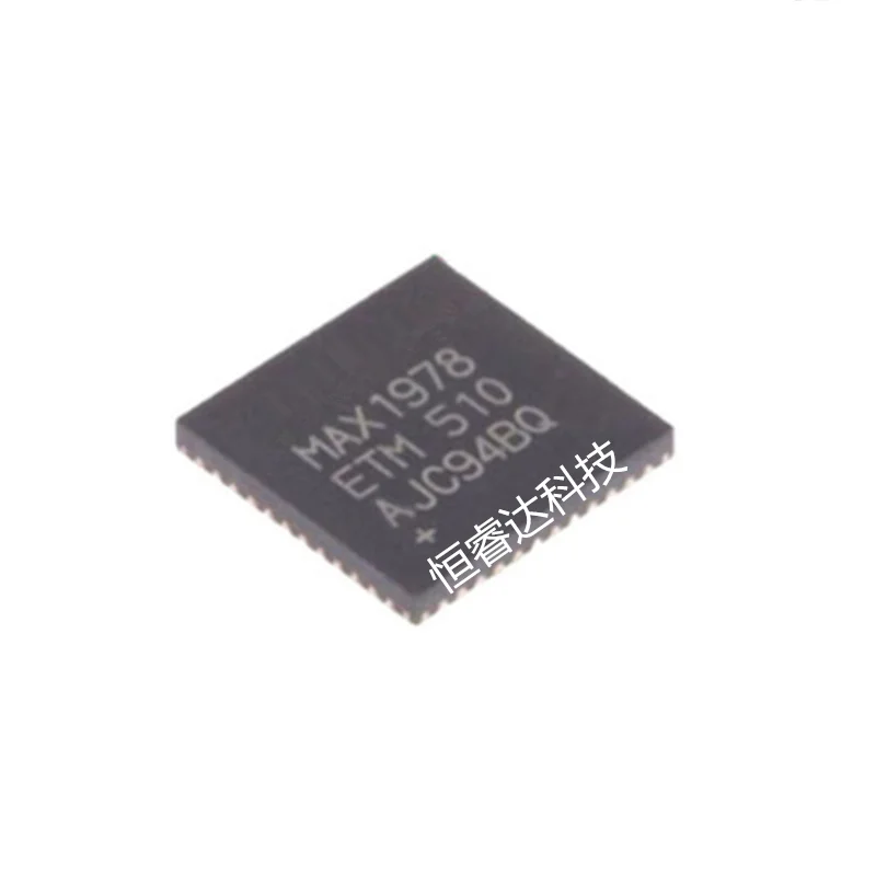 Free shipping 5PCS/LOT MAX1978ETM MAX1978 TQFN18 New and original