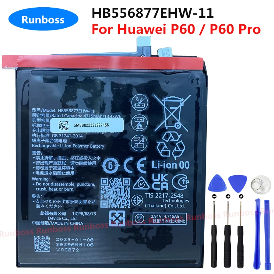 HB556877EHW-11 4815mAh New Original Phone Battery For Huawei P60 / P60 Pro P60Pro MNA-AL00 LNA-AL00