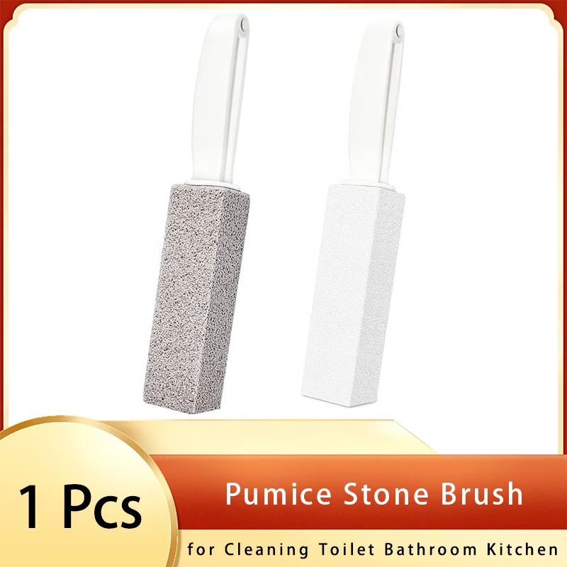 Pumice Stone with Handle Scouring Stick Remove Hard Water Rings Calcium Buildup and Rust for Cleaning Toilet Bathroom Kitchen