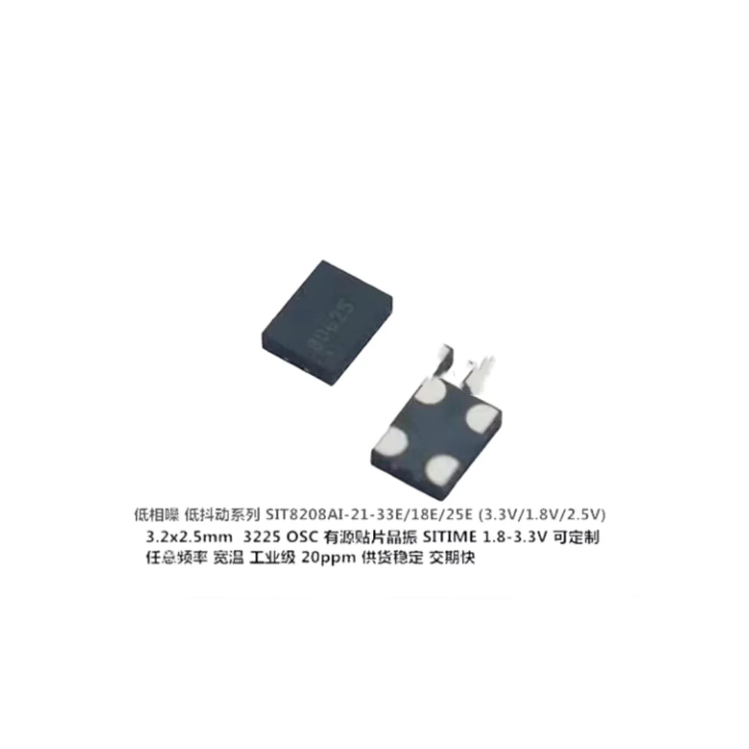 2PCS/SIT8208AI-2F-3…