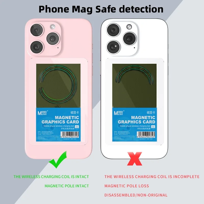 MaAnt M096 شحن لاسلكي لوحة كشف الحلقة المغناطيسية للهاتف المحمول شحن لاسلكي أداة كشف غير التفكيك