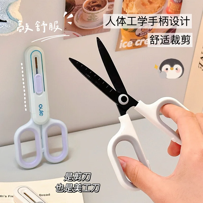 Scissors Art Knife Handmade Safety Paper Household Multifunctional Portable Disassembling Express Anti-stick Cutting