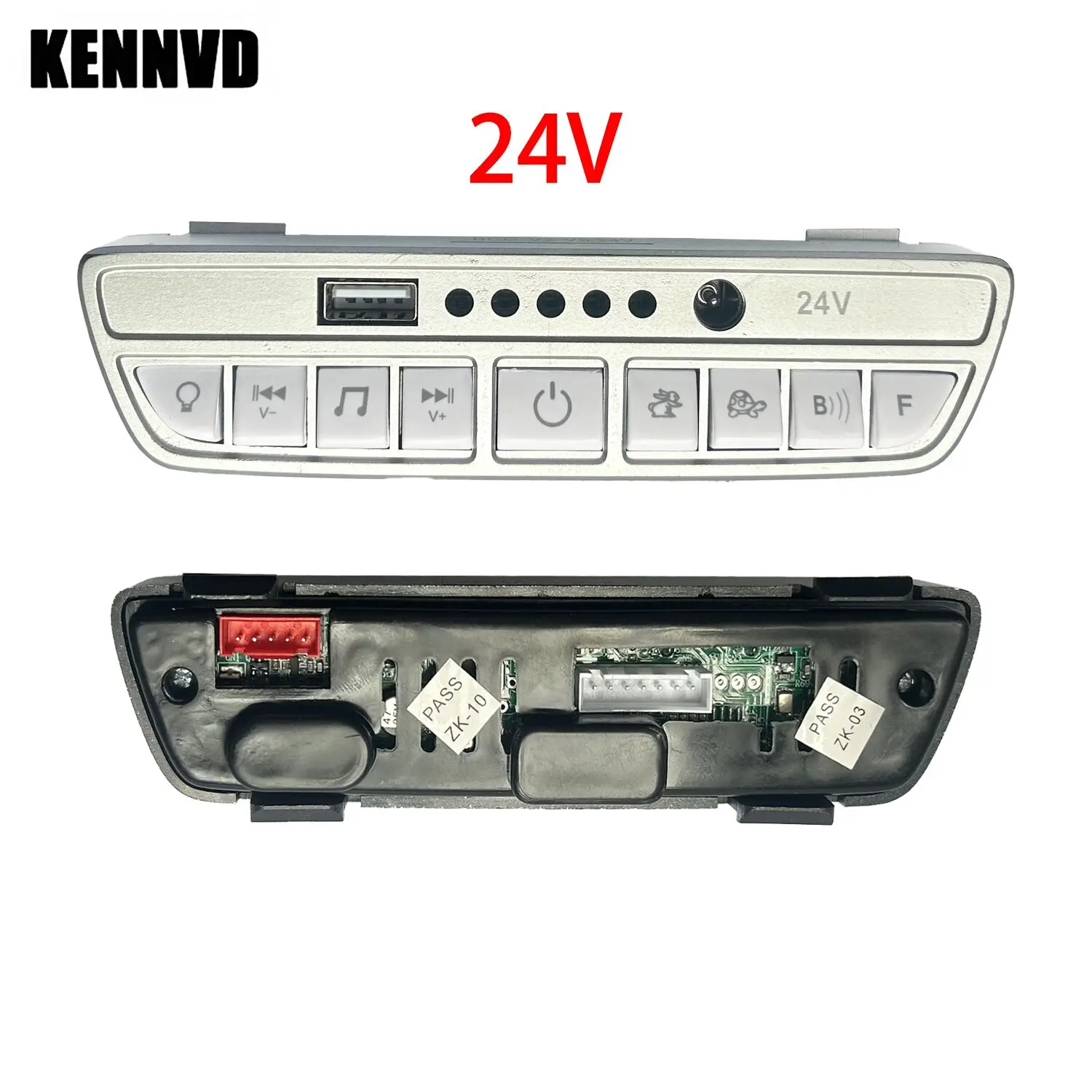 ZK01 12V 24V children's electric ride on car multi-function integrated central processing unit controller box motherboard PCB