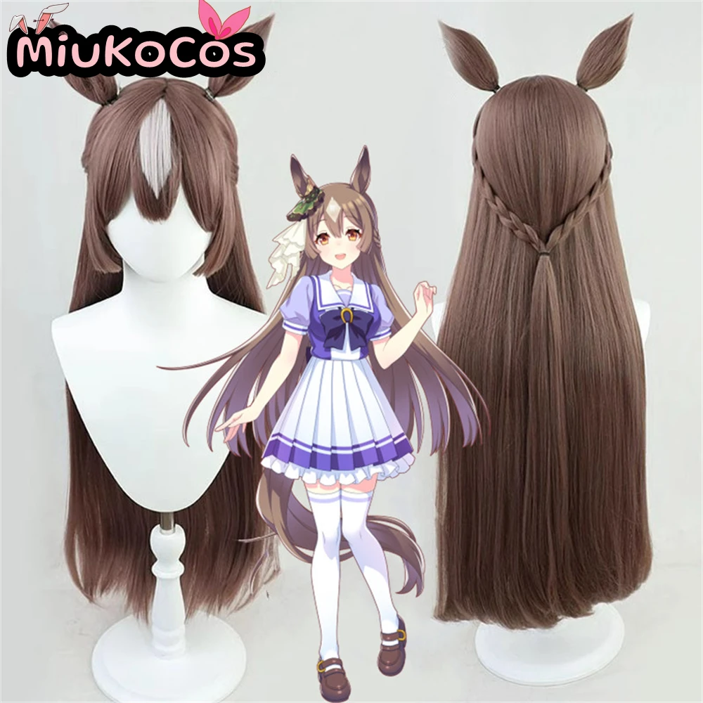 

IN STOCK サトノダイヤモンド Satono Diamond Cosplay Wig With Ears and Tail MiukoCosplay Game Umamusume:Pretty Derby Cosplay