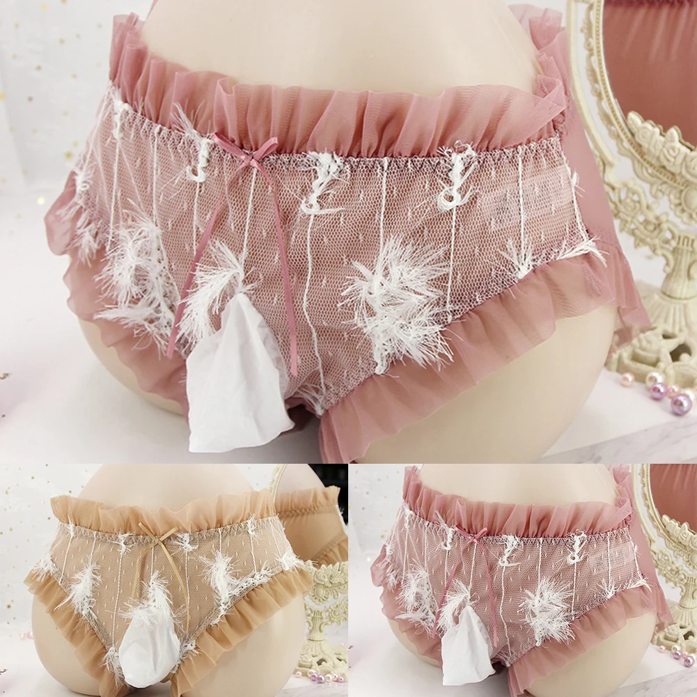 Comfy Fashion Underwear Panties Pink Pouch Pouch Panties Sexy Sissy Thongs Underpants Brand New Underwear Brief