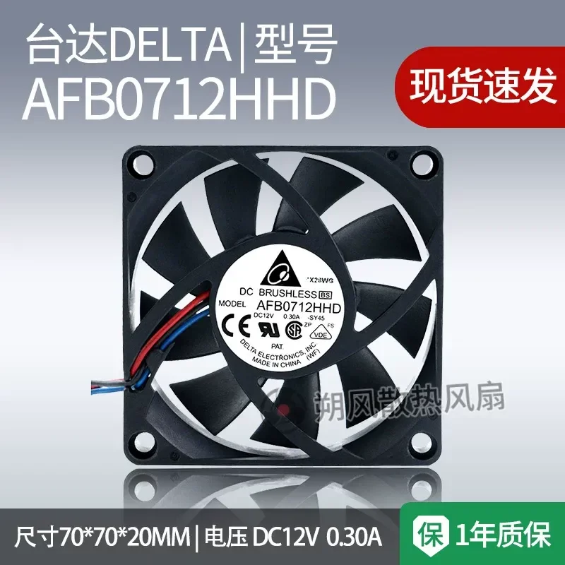 for Delta 7020 7CM AMD Platform Double Ball Bearing Computer CPU Fan AFB0712HHD 12V 0.30A