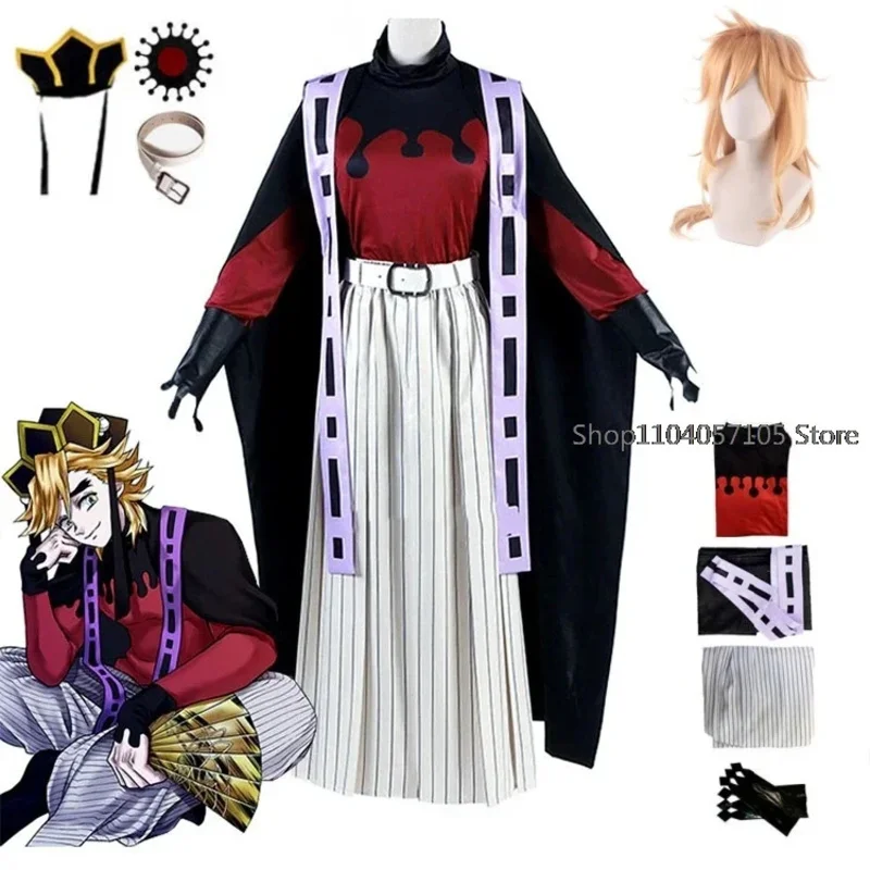 Demone Doma Douma Costume Cosplay Parrucca Fan Set Kimetsu No Yaiba Outfit Halloween Anime Douma Kimono per Uomo Donna