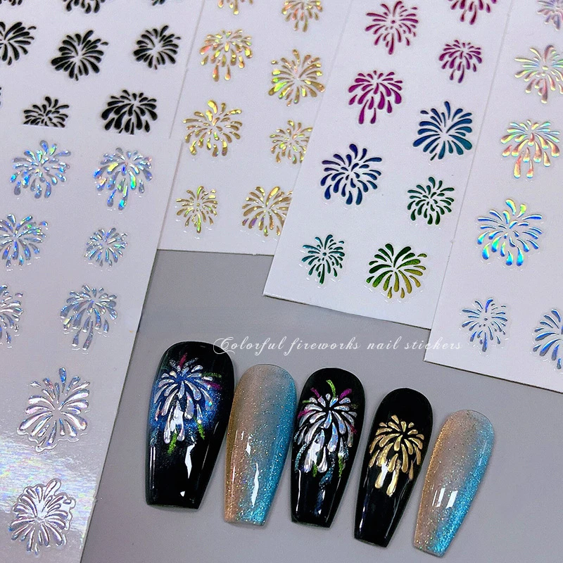 Illusion Colorful Sparkling Fireworks Romantic 3D Self Adhesive Nail Art Decorations Stickers Laser Gold Silver Manicure Decals