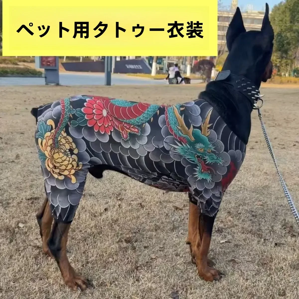 Cool Personality Pet Tattoo Clothes for Cats And Dogs Universal Four Seasons Stylish Funny Trendy Pet Clothing Outdoor Use