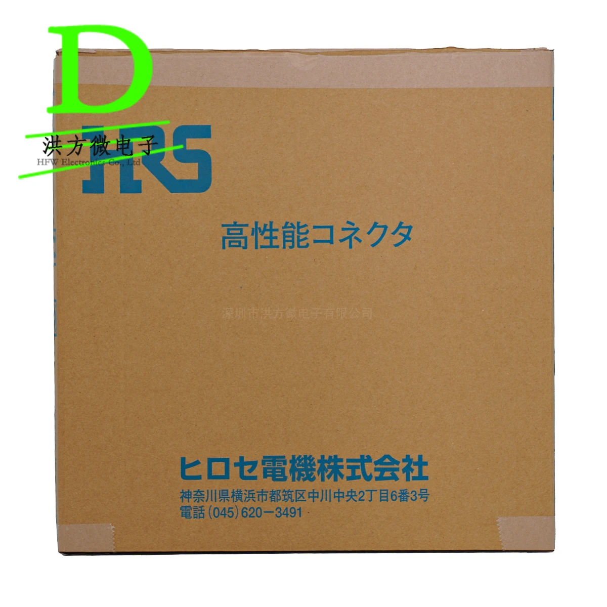 10pcs hirose Chip coaxial connector IPX connector 6GHZ U.FL-R-SMT-1(80)