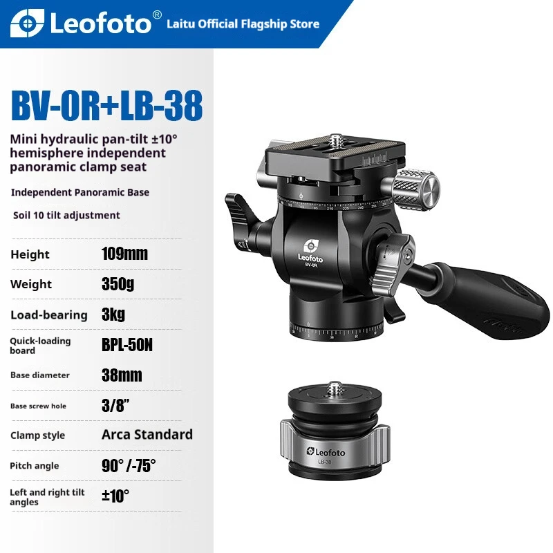 

Leofoto BV-0R+LB-38 Head + Base Compact Dual-Panoramic Hydraulic Damping Head Camera Handle with Quick-Leveling Hemisphere