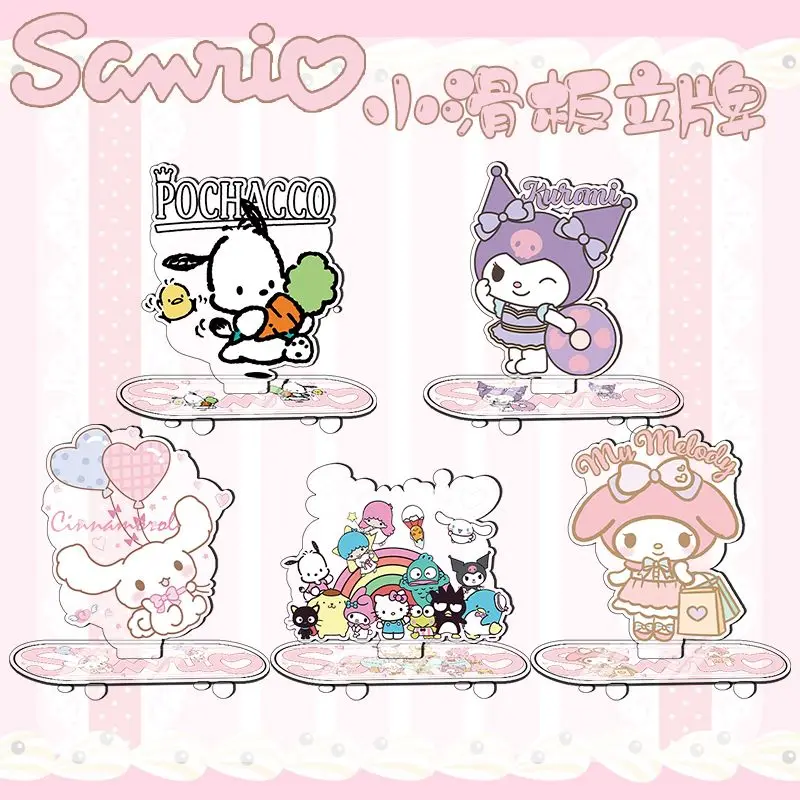 

Sanrio Jade Dog Kuromi Melody DIY Scooter Figure Stand Peripheral Small Ornaments Creative Birthday Gift