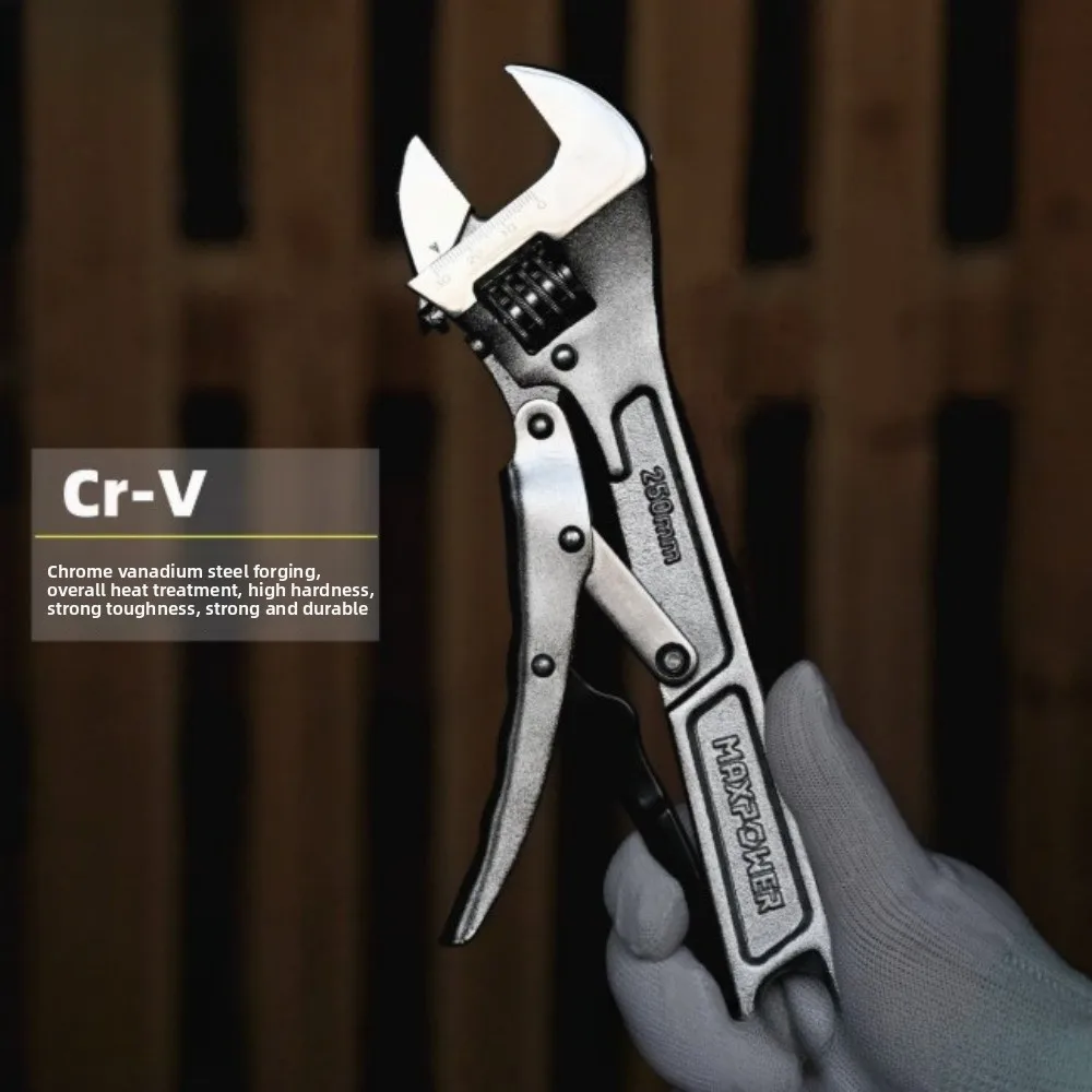 Heavy Duty Locking Adjustable Wrench 250mm Non-Slip Grip Lock Spanner for Plumbing Auto Home Repair