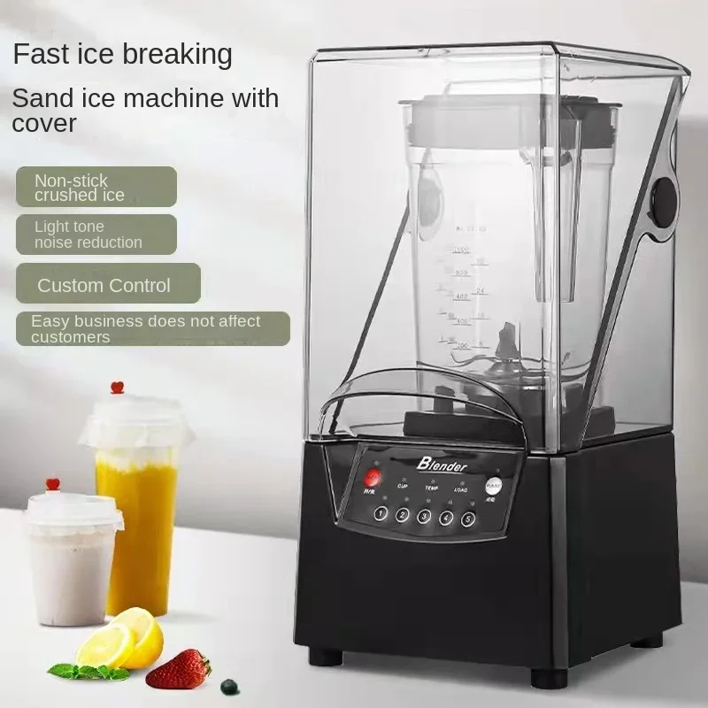 Soundproof sand ice maker with hood, commercial milk tea shop, fully automatic, multifunctional, high horsepower