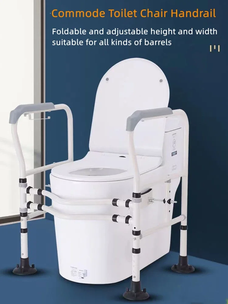 

Seniors Raised Toilet Seat with Handles Adjustable Height Raised Toilet Seat for Elderly Pregnant and Handicap