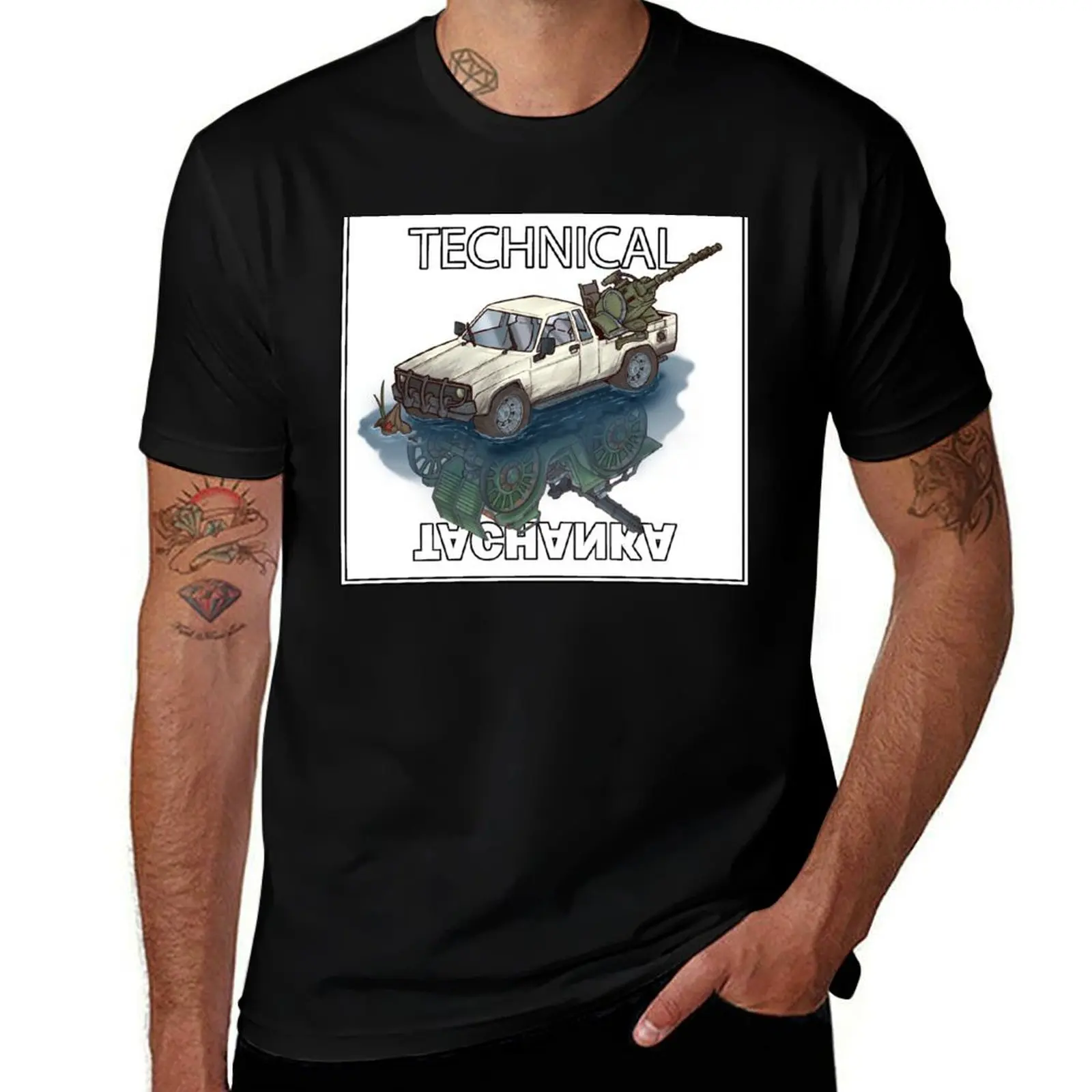 Technical/Tachanka T-Shirt Sports Casual Short Sleeve Cotton Tee T-Shirt