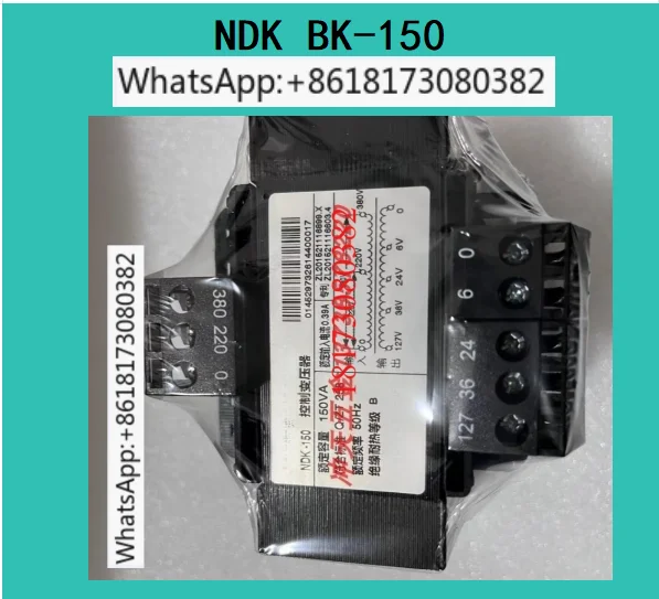 

Stable Control Transformer NDK BK-150 150VA Output 127V 36V 24V 6V For Industrial Equipment Power Supply