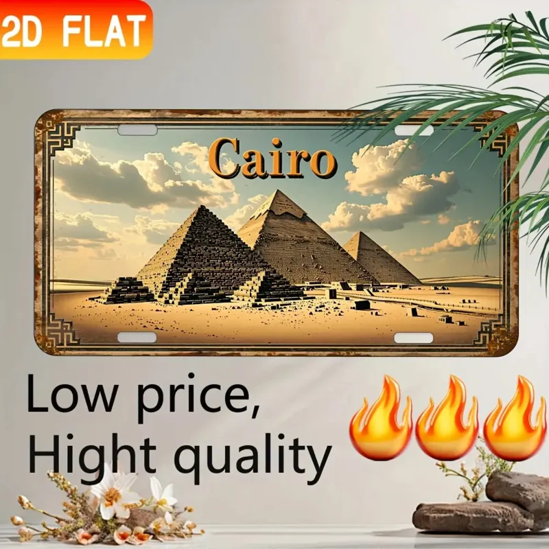 لوحة لافتة ديكور جدارية معدنية عتيقة من الألومنيوم مكونة من قطعتين - تصميم كايرو بيراميدز ريترو، فن للمنزل والمقهى والمطعم