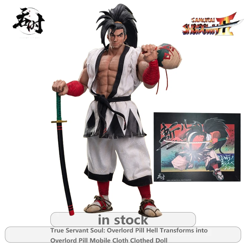 

Swallowing Time Original 1 \ 6 True Servant Soul Overlord Pill Mobile Cloth Clothed Doll Action Figure Model Toys Gifts for Boys