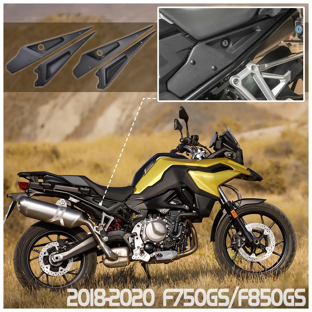 المقعد الخلفي الجانب لوحة هدية غطاء حامي دراجة نارية الملحقات لسيارات BMW F750GS F850GS 2018-2022 2019 ABS البلاستيك دائم