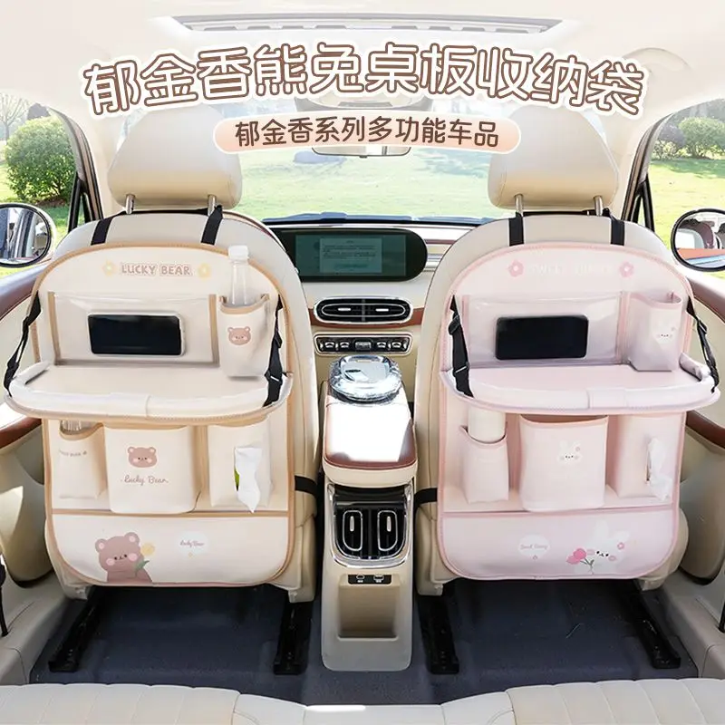 Car Seat Back Storage Bag Car Seat Back Hanging Bag Rear Storage Bag Rack Rear Seat Dining Table Car Small Table