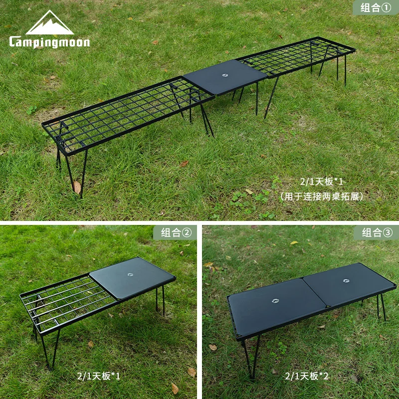 CAMPINGMOON T-229-9BK-2P two-piece outdoor folding table accessory aluminum alloy camping portable table board