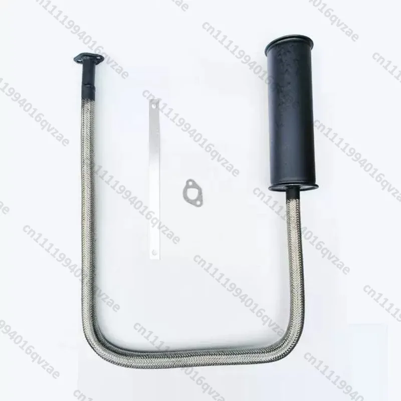 Range Extender Exhaust Pipe Mute Extended Hose Accessories