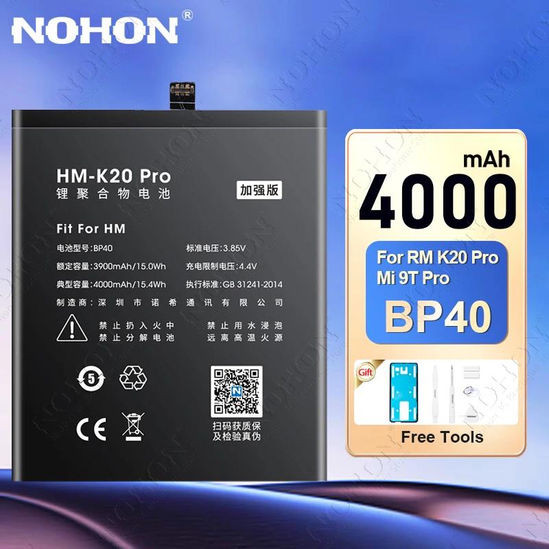 

NOHON BP40 4000mAh Battery for Xiaomi Mi 9T Pro 9TPro Redmi K20 Pro K20Pro Phone Replacement Bateria Lithium Polymer Batteries