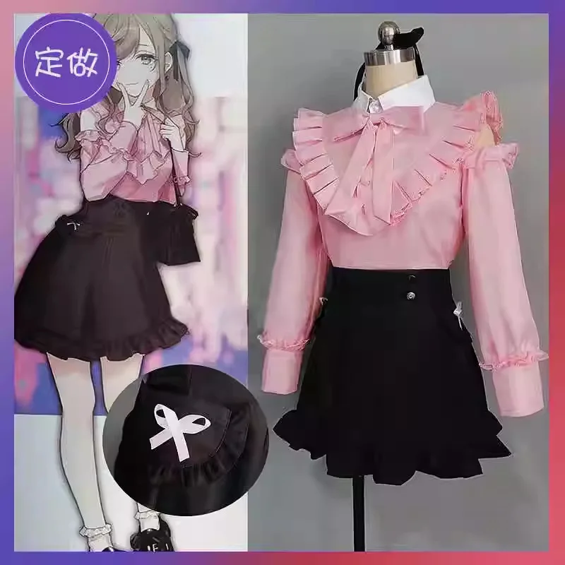 

Rainbow Society Cosplay, Yexingzhuans Cosplay Costume, VTuber Casual Wear